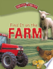 Find_it_on_the_farm