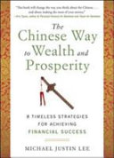 The_Chinese_way_to_wealth_and_prosperity