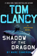 Shadow_of_the_dragon_-_Tom_Clancy
