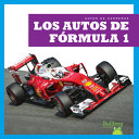 Los_autos_de_formula_1