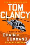 Chain_of_command_-_Tom_Clancy